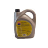 KRAFFT - KRAFFT ACEITE COMPRESOR KROIL BASELA 120 CP 5L
